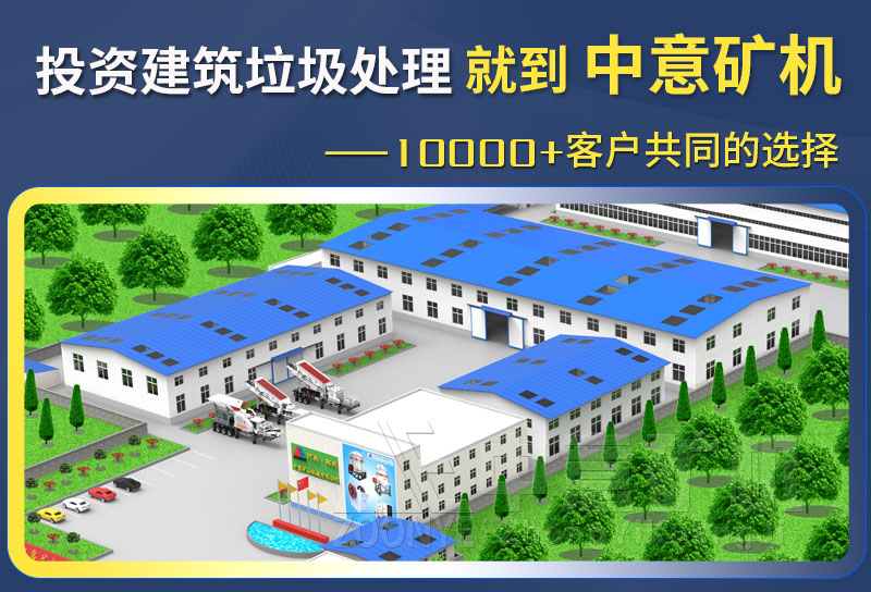 廠家